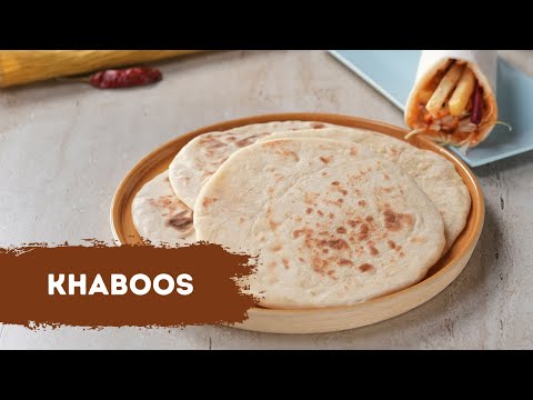 Khaboos | घर पर खबूस कैसे बनाते हैं | Arabic Bread | अरबी ब्रेड | Sanjeev Kapoor Khazana