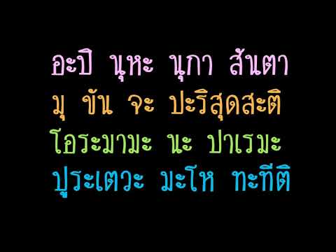 วิธีการที่น่าตื่นเต้นสุดสำหรับ Dobrokam และความแข็งแรง