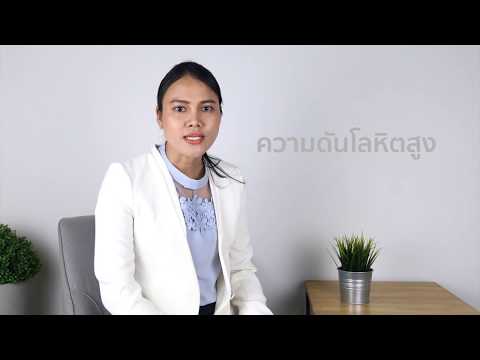 สัญญาณแรกของความอ่อนแอในผู้ชาย ดื่มโสมแรง