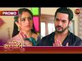 Will Dada Bhai Stand Up Against IPS Isha Singh Pati Brahmachari Dangal TV