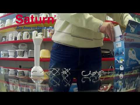 Saturn ST-FP1023 Unboxing