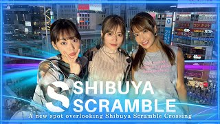 渋谷にできた新名所!?スクランブル交差点を一望!!山小屋ラーメンも美味しい?