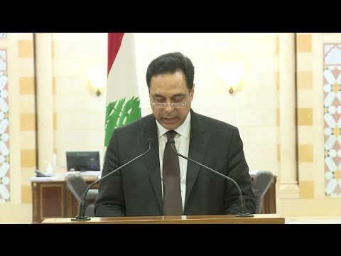 حسان دياب تحدث في خطاب استقالة حكومته عن الفساد.. فماذا قال؟