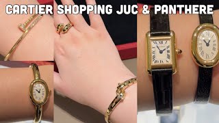 Cartier Shopping❤️✨ Cartier Juste Un Clou Reverse, Cartier Panthere, Cartier Tank, Cartier Santos