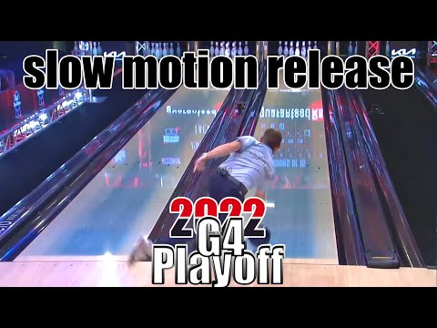 2022 PBA Playoff G4 Slow Motion Bowling Releases - PBA Bowling