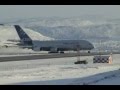 высший пилотаж А380 вылет на северном 