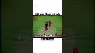 Chris Gayle 34 in just 6 ball ☠️😱😈🔥 #chrisgayle #cricket #ipl #trending #gayle