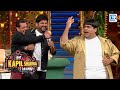 जब Salman Khan के जवाब से Kapil की बोलती हुई बंद!| Salman Best Laughing Sc
