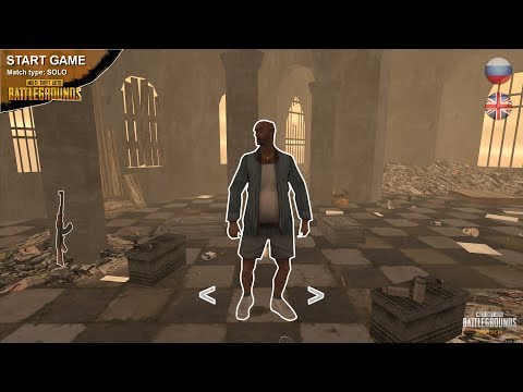 Multi Theft Auto (PUBG)