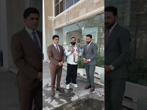 مواطن من بغداد يشيد بأمن أربيل وسرعة الإجراءات القانونية: استجابة لا مثيل لها في العراق والمنطقة 