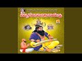 Teyani Mamidi Pandu