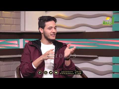 قِبلة وقِبلة برنامج مع الشباب دكتور محمود نصر و كريم عيسي