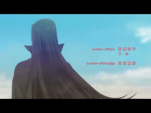 Majutsushi Orphen Haguretabi: Urban Rama-hen HYSTERIC CARAVAN Showtaro Morikubo
