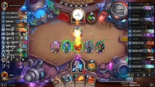 【hearhstone】無課金１か月９レジェ25