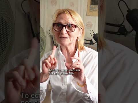 Когда началась война ...