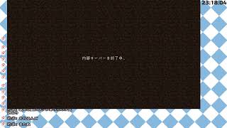 ざつだん