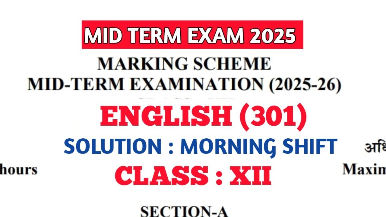 Class 12 English mid term answer key 2025-26 l class 12 english morning paper solution l doe