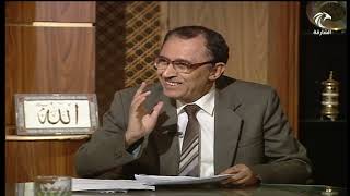 لمسات بيانية ( 040 ) سورة قريش image