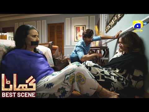 Ghaata Episode 34 | 𝗕𝗲𝘀𝘁 𝗦𝗰𝗲𝗻𝗲 𝟬𝟭 | Adeel Chaudhry - Momina Iqbal - Mirza Zain Baig | HAR PAL GEO