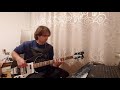 Smak - Daire - Bass cover (Serbian band)
