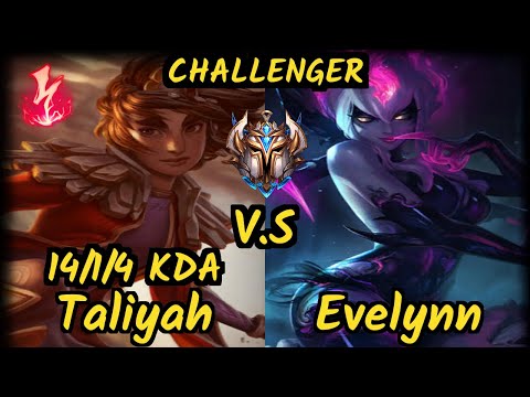 HL Cariok (TALIYAH) vs EVELYNN - 14/1/4 KDA JUNGLE CHALLENGER GAMEPLAY - BR