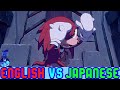 Sonic Frontiers Prologue: Divergence Comparison: Knuckles Screams (English VS Japanese)