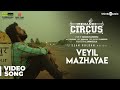 Mehandi Circus Veyil Mazhayae Video Song Sean Roldan Rangaraj Saravanaa Rajendran