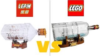 LEGO Корабль в бутылке (21313) - відео 2