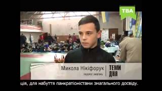 preview picture of video 'TRADITION Chernivtsi 25 11 2014'