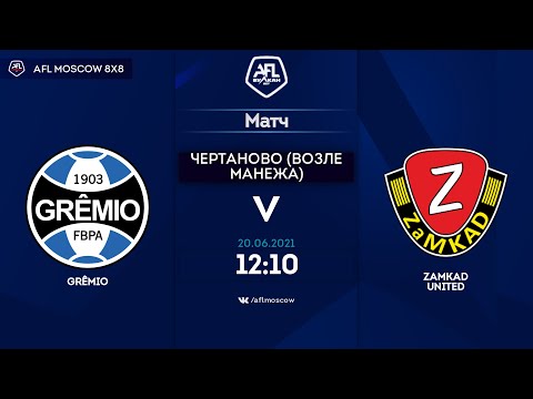 AFL21. America. Segunda. Day 9. Gremio - ZaMKAD United