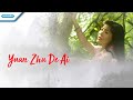 Herlin Pirena - Yuan Zhu De Ai