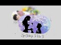 Tu Hai To Mujhe Fir Aur Kya Chahiye 3d New Version Whatsapp Status Duniya Na Mile Status