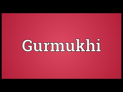 Gurmukhi Meaning