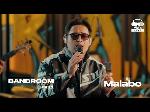 Khel Pangilinan - Malabo | BRS Episode 11 Full Performance