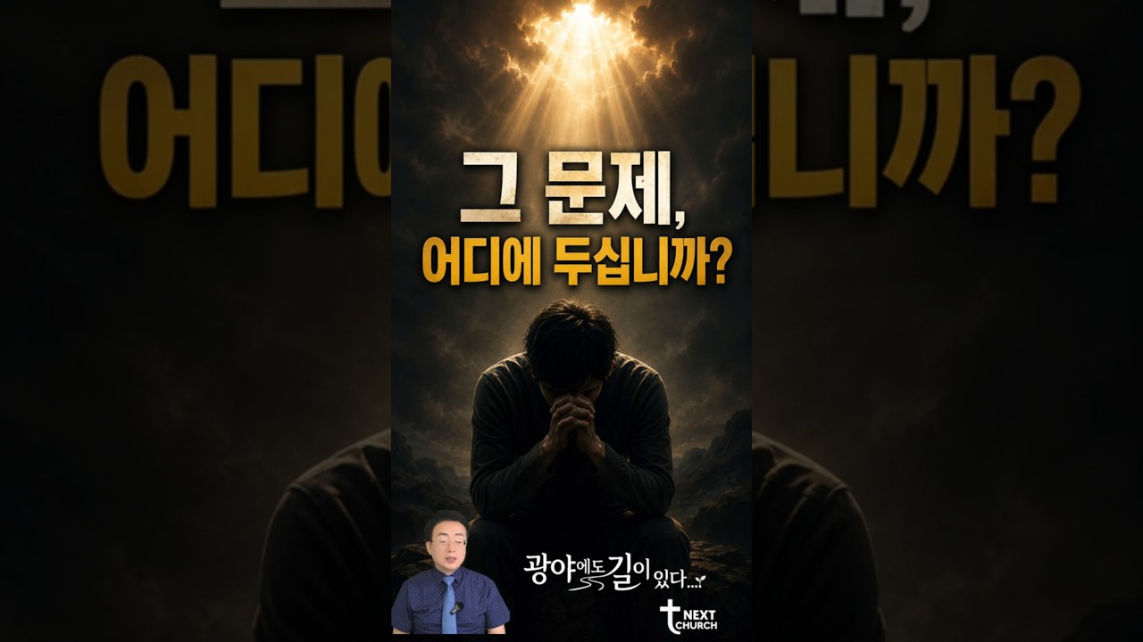 SHORT 01 썸네일