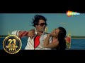 Shayad Meri Shaadi Ka Khayal Souten 1983 Rajesh Khanna Tina Munim Lata Mangeshkar Songs