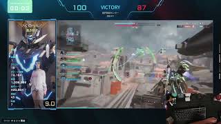 100万修復ルミナ | #kunohen (#Twitch)