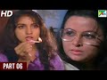 Love 1991 Salman Khan Revathi Rita Bhaduri Shafi Inamdar Amjad Khan Hindi Movie Part 06