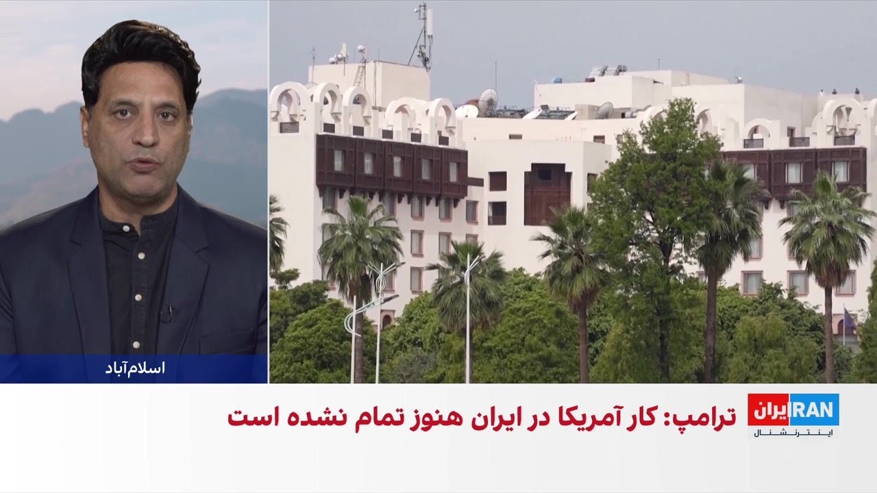 گزارش‌ها درباره شروط آمریکا برای ازسرگیری مذاکرات با جمهوری اسلامی