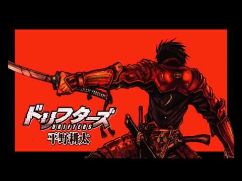 Drifters OP Full - Gospel of the Throttle cover