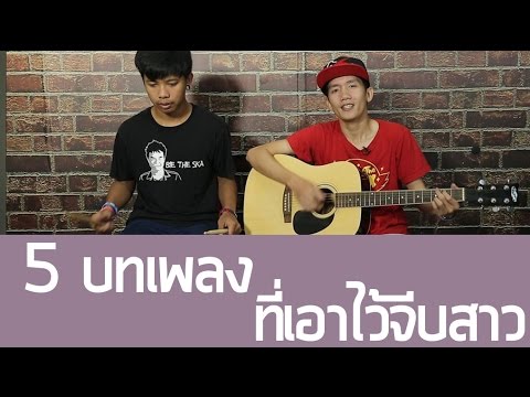 นวดขยายขนาดอวัยวะเพศ เชื้อโรคหญิงที่จะซื้อในยูเครน