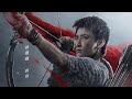 DJ AFRO NEW KUNG FU MOVIE FULL HD 1080P