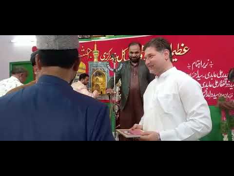 8 or 9 Ziqath Zilija 2022