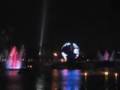 Illuminations Epcot June 2007