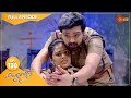 Kaliveedu Ep 130 12 April 2022 Surya TV Serial Malayalam Serial