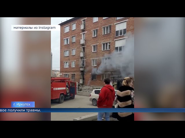 О происшествиях