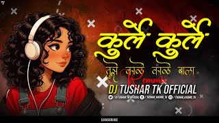Download lagu Kurle Kurle Tujhe Kale Kale Bal | Dhol Mix | Dj Tushar Tk Kop mp3 Download lagu Kurle Kurle Tujhe Kale Kale Bal | Dhol Mix | Dj Tushar Tk Kop mp3