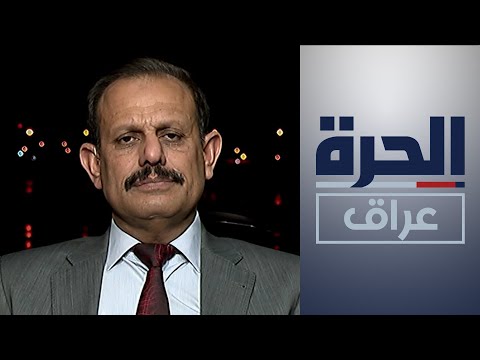 شاهد بالفيديو.. عبد الرحمن المشهداني: إقفال شركات الصيرفة سيكون أحد أسباب عدم استقرار سعر الصرف