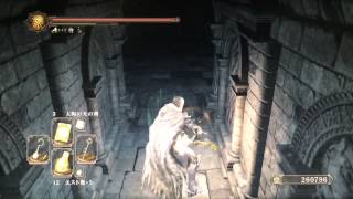 5週目の世界を巡る! ダークソウル2実況プレイ#47