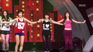 Gangkiz - Honey Honey, 갱키즈 - 허니 허니, Music Core 20120519